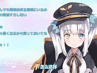 ??????Mea?? ????????????