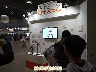 ????????kizuna AI 2017 AnimeJapan????