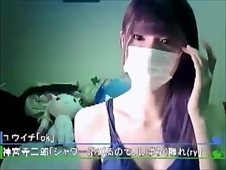 Live japanese girl, masked