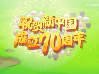 ????????????????????70??!