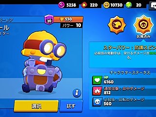 Japanese "ko n ni ti ha !"