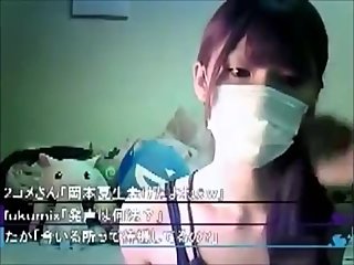 Japanese camgirl, masked