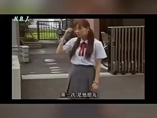 japanese  girl  crush bug